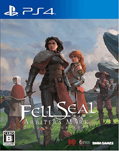 Fell Seal: Arbiter’s Mark box art for Playstation 4